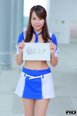 电视剧掌门女婿